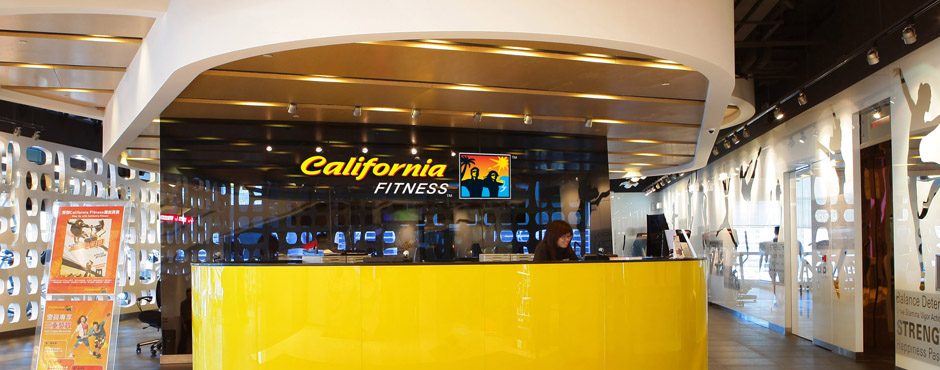 California Fitness Tsim Sha Tsui interior photo 4